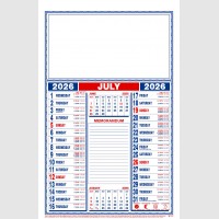 images/productimages/itemgallery/20250818133909/1104- 07.jpg